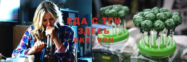 спайс Алзамай