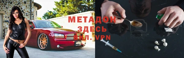кокаин колумбия Алексин