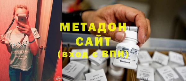 кокаин колумбия Алексин