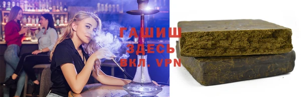 спайс Алзамай