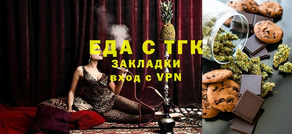 кокаин колумбия Алексин