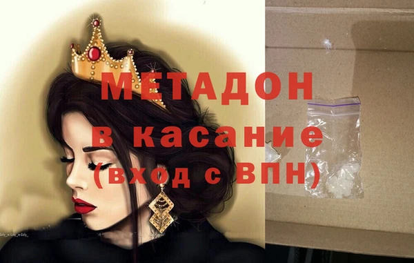 спайс Алзамай