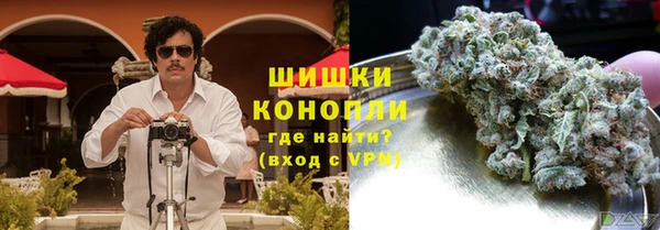 кокаин колумбия Алексин