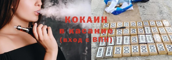 спайс Алзамай