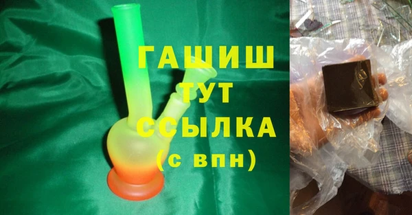 кокаин колумбия Алексин